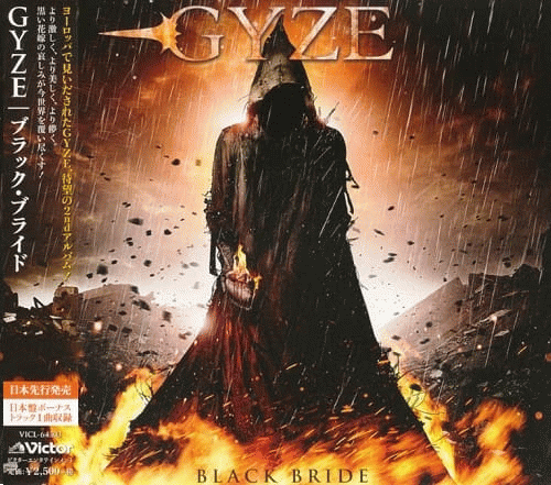 Gyze : Black Bride